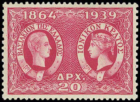 Lot 00471