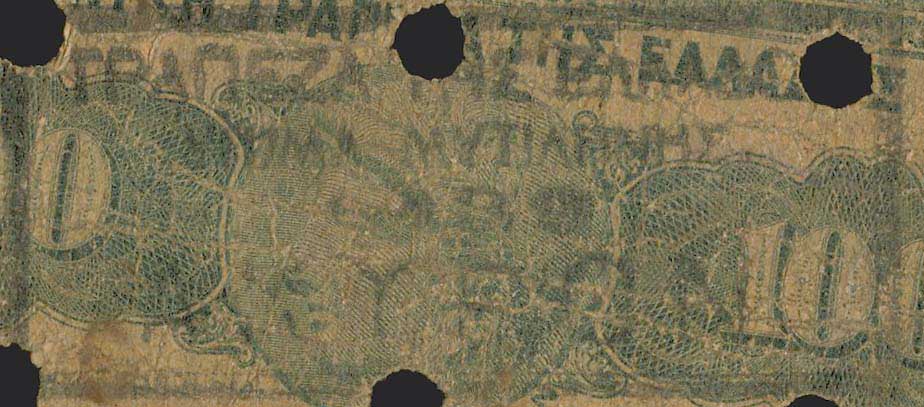 Lot 08206