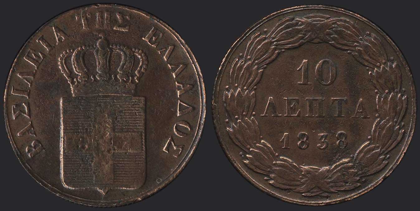 Lot 08021