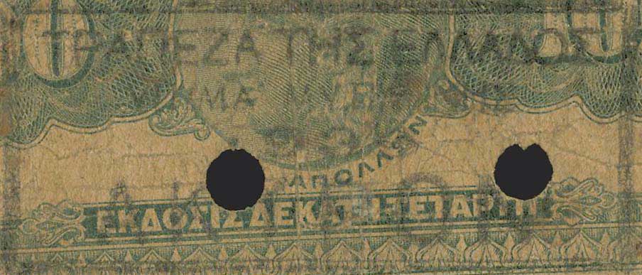 Lot 06199