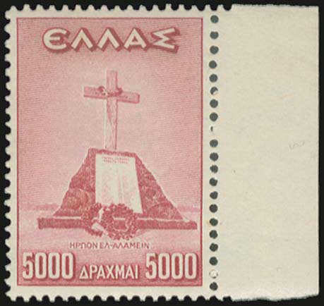 Lot 00392