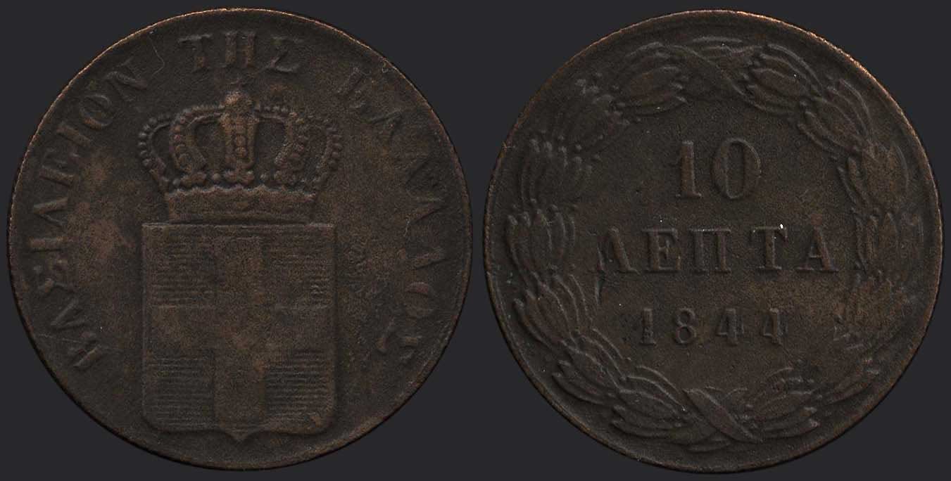 Lot 08026