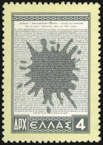 Lot 00475