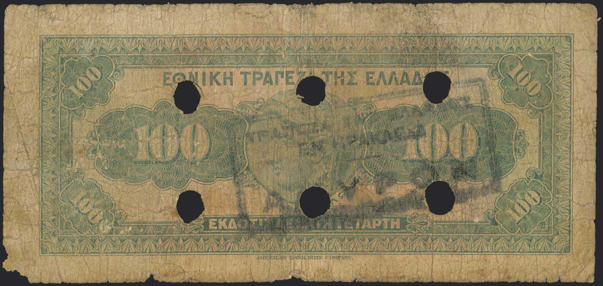 Lot 08252
