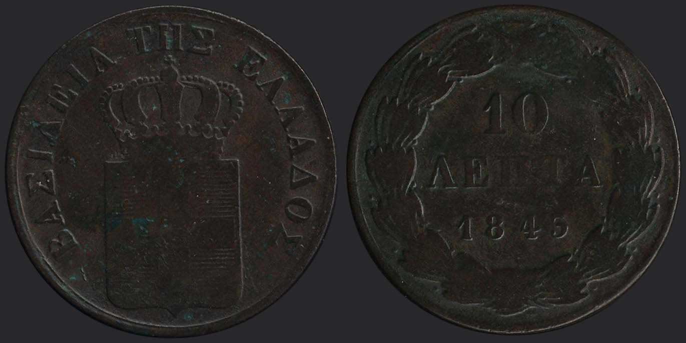 Lot 08028