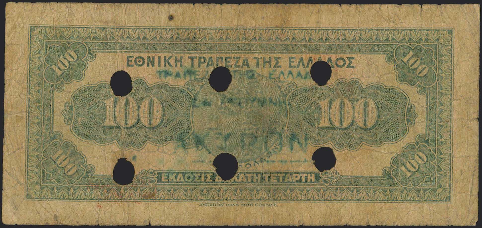 Lot 08208