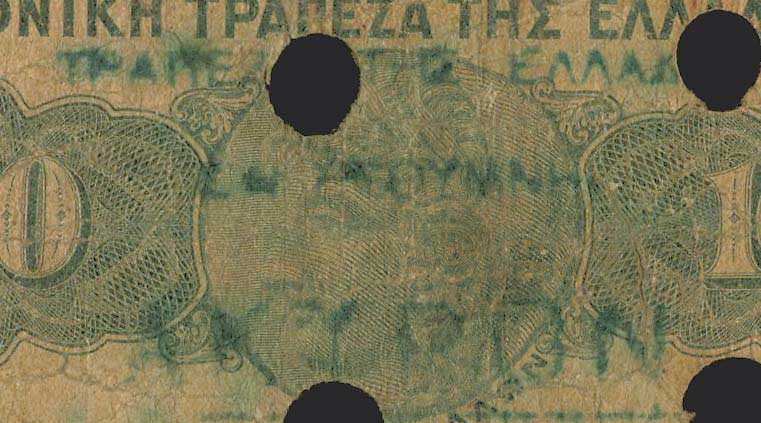 Lot 08208