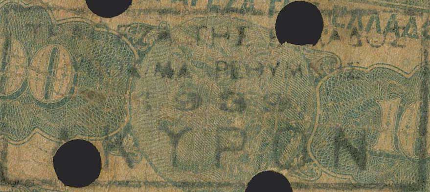 Lot 06285
