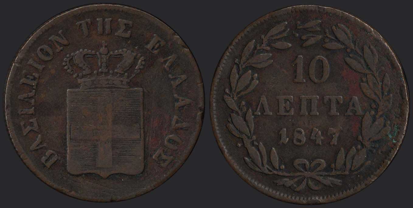 Lot 08031