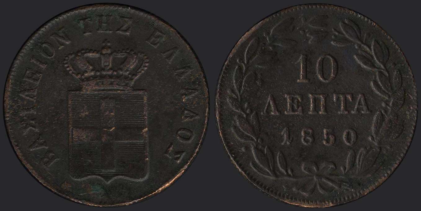 Lot 08034