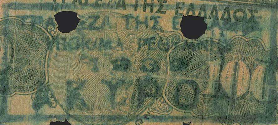 Lot 08209