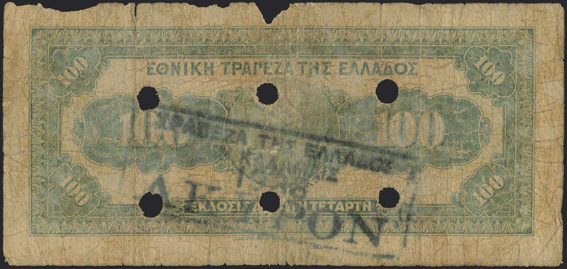 Lot 06279
