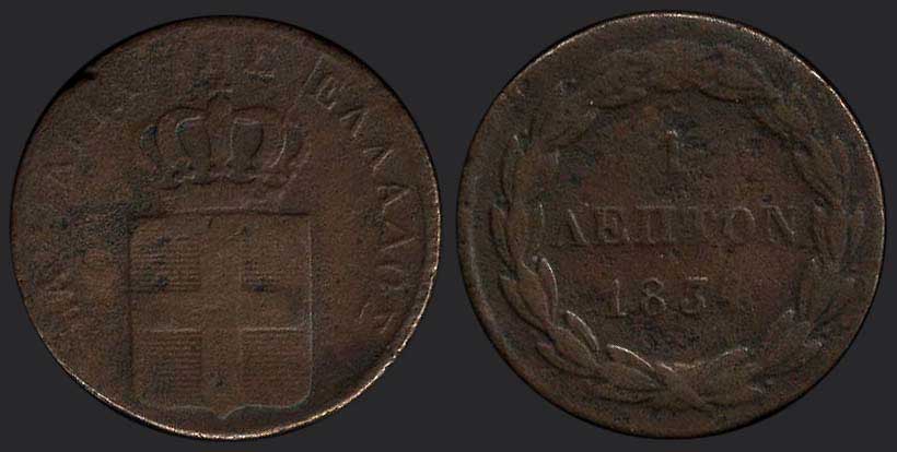 Lot 08018