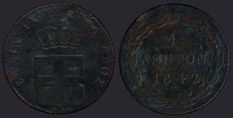 Lot 08023