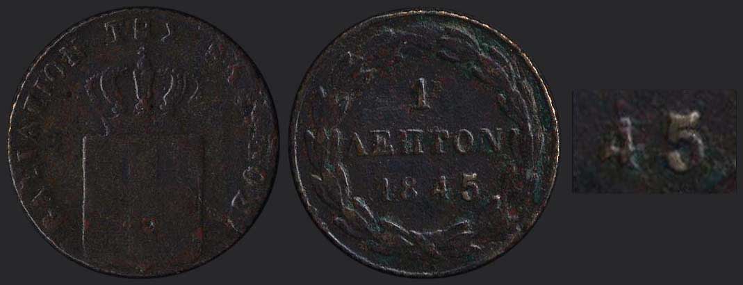 Lot 08027