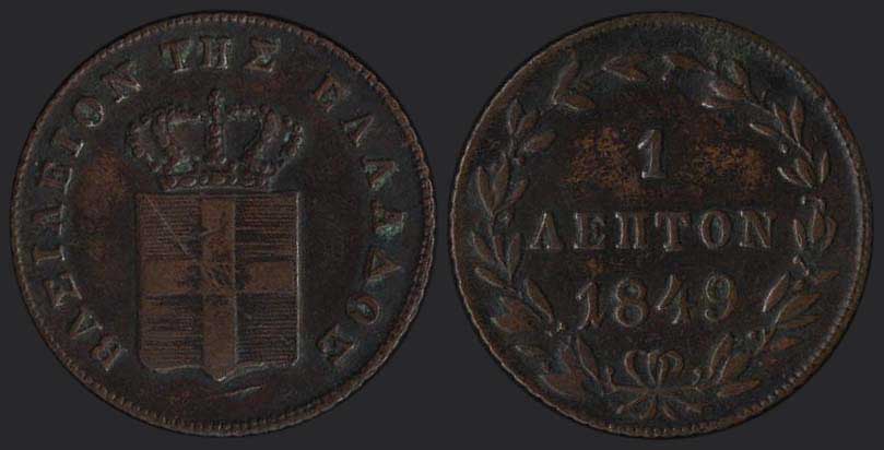 Lot 08033