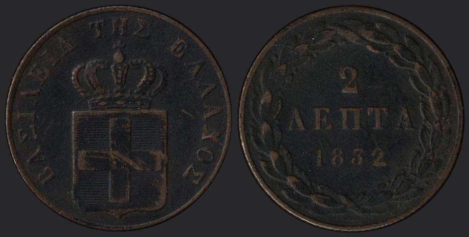 Lot 08017