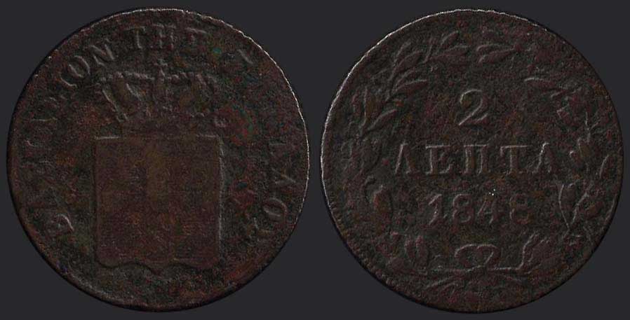 Lot 08032
