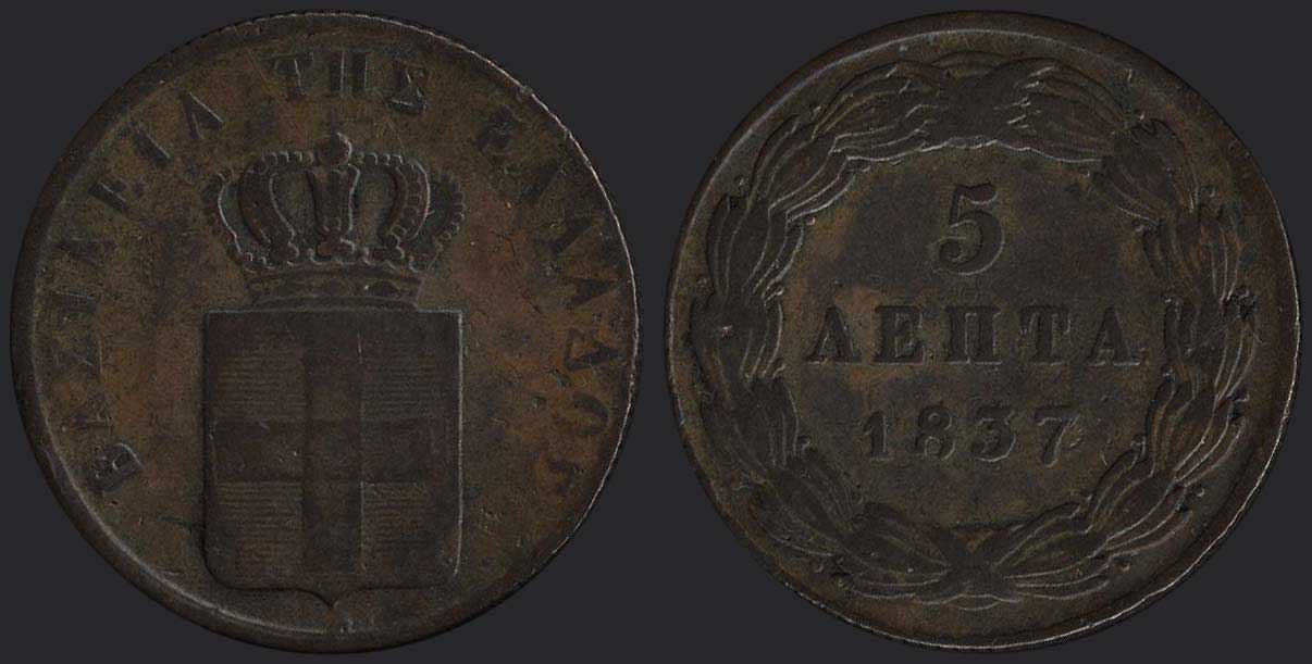 Lot 08019