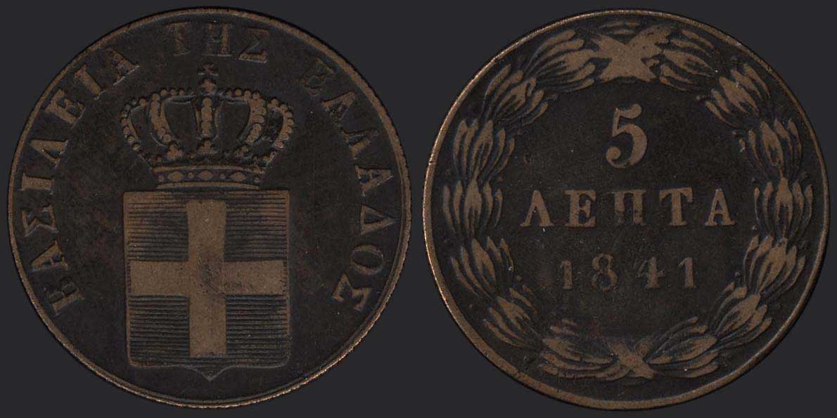 Lot 08022