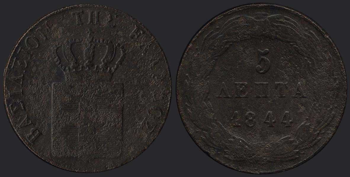 Lot 08025