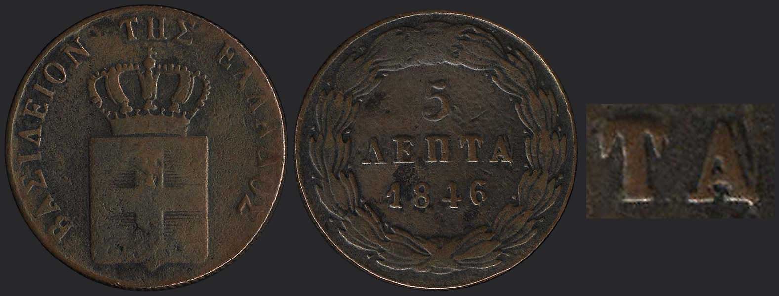 Lot 08030