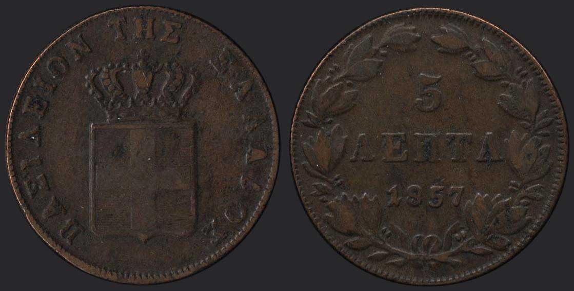 Lot 08036