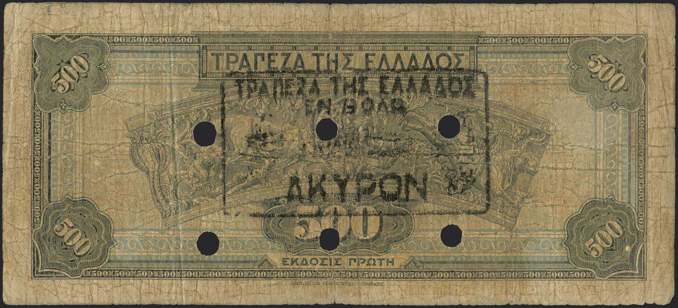 Lot 06190