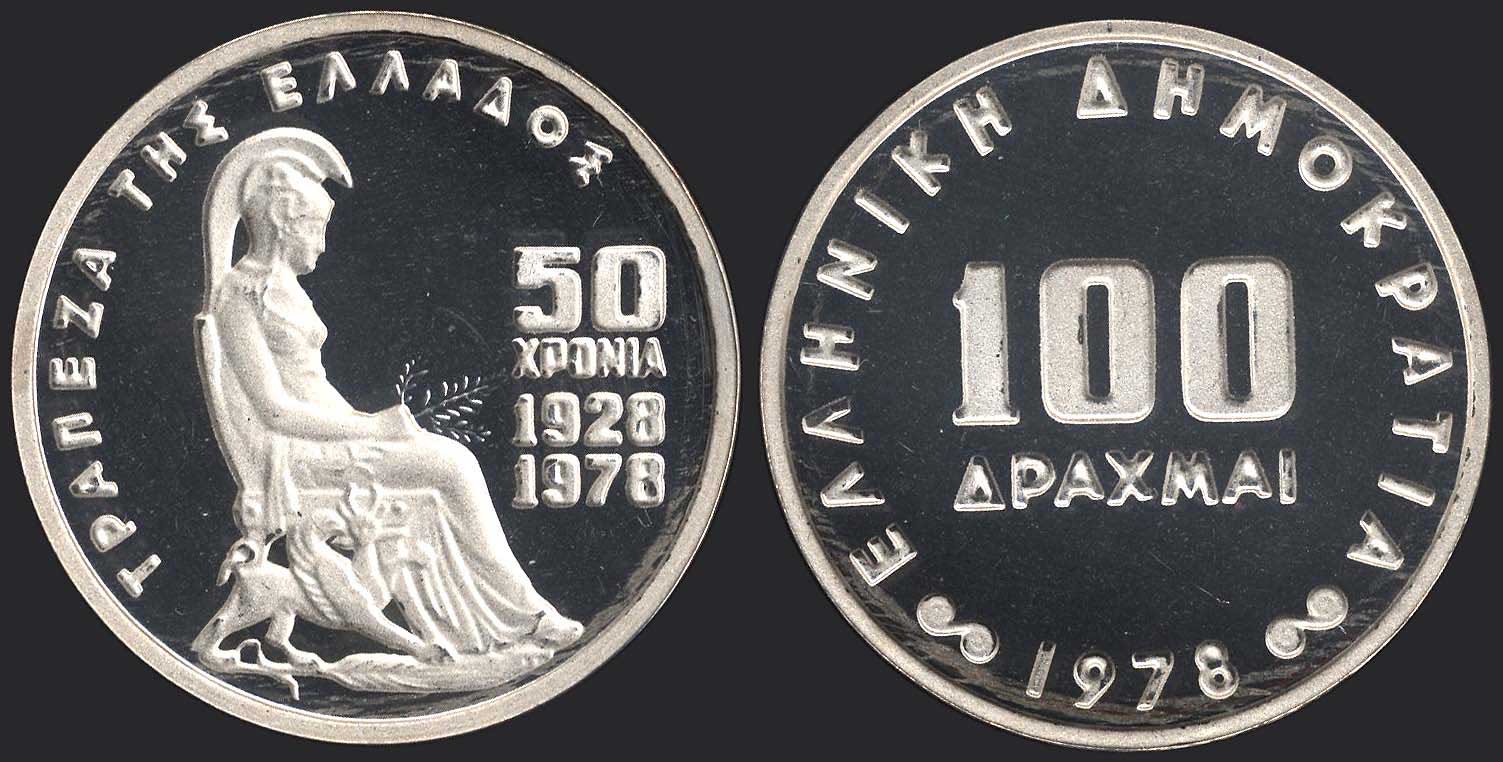 Lot 08064
