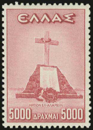 Lot 00423