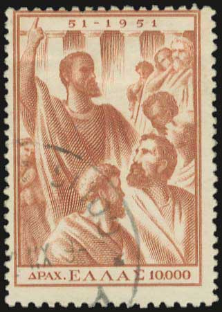 Lot 00468