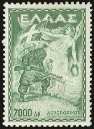 Lot 00589
