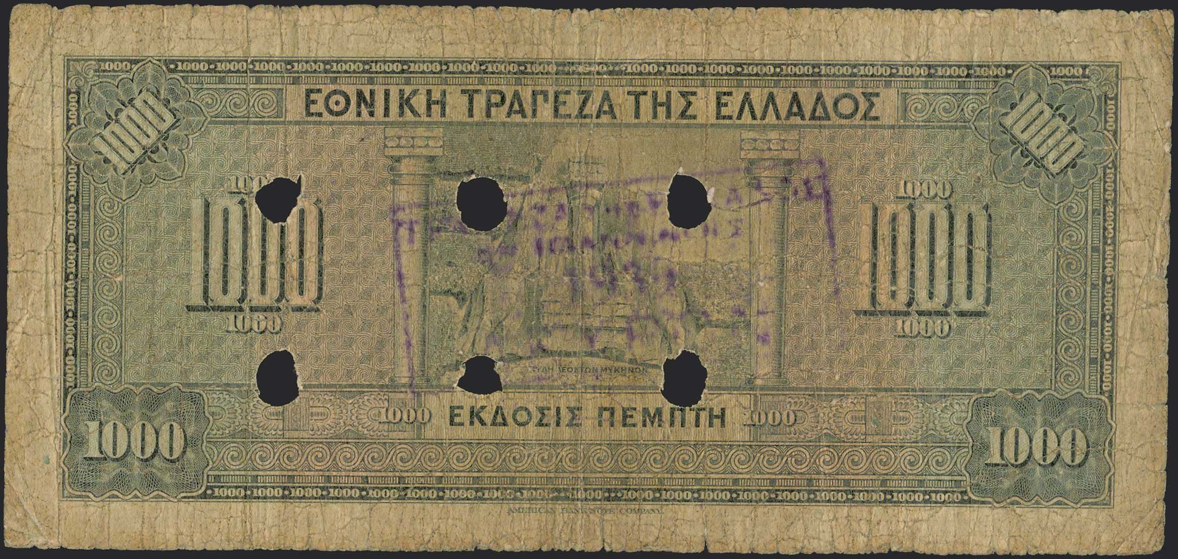 Lot 06271