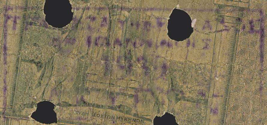Lot 06271