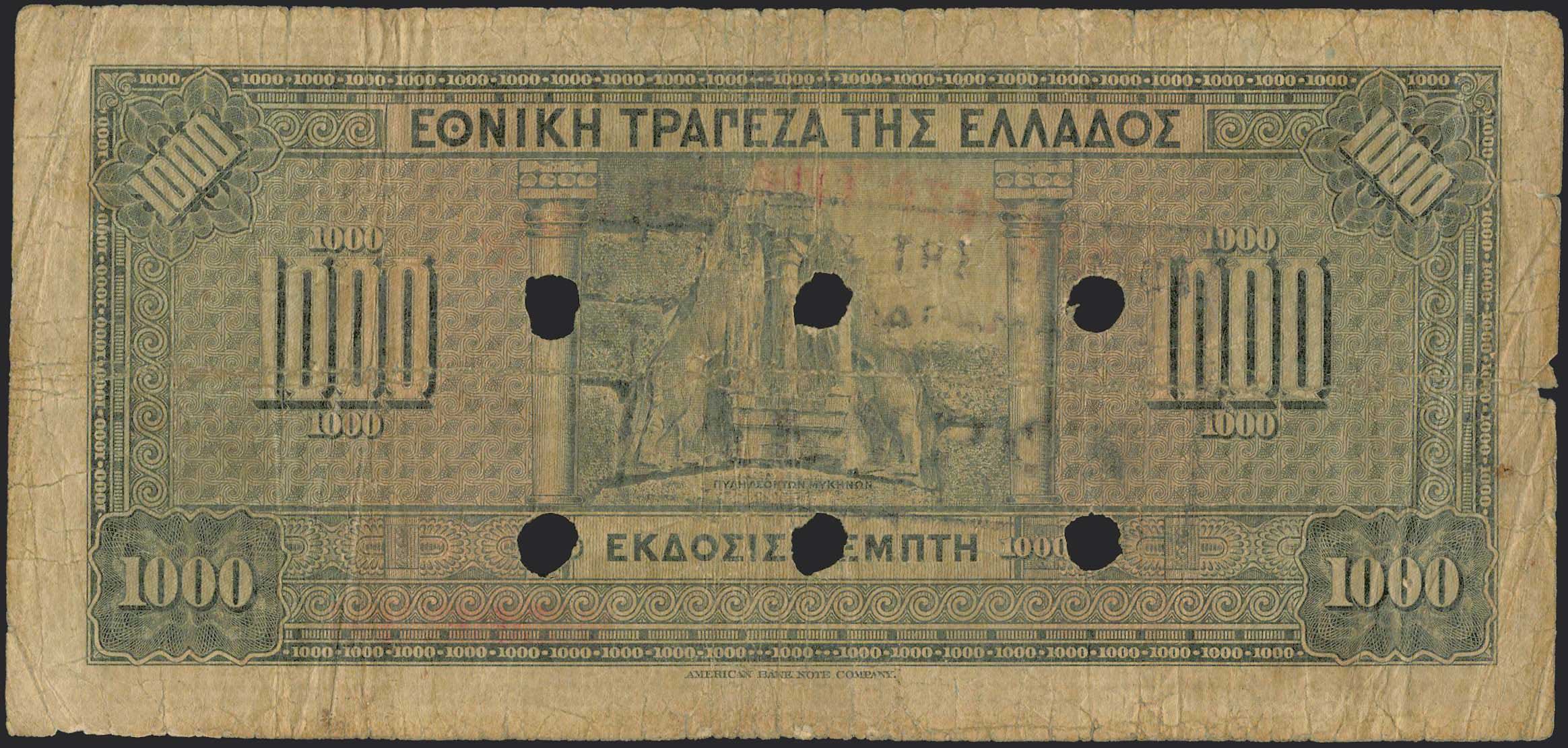 Lot 06250
