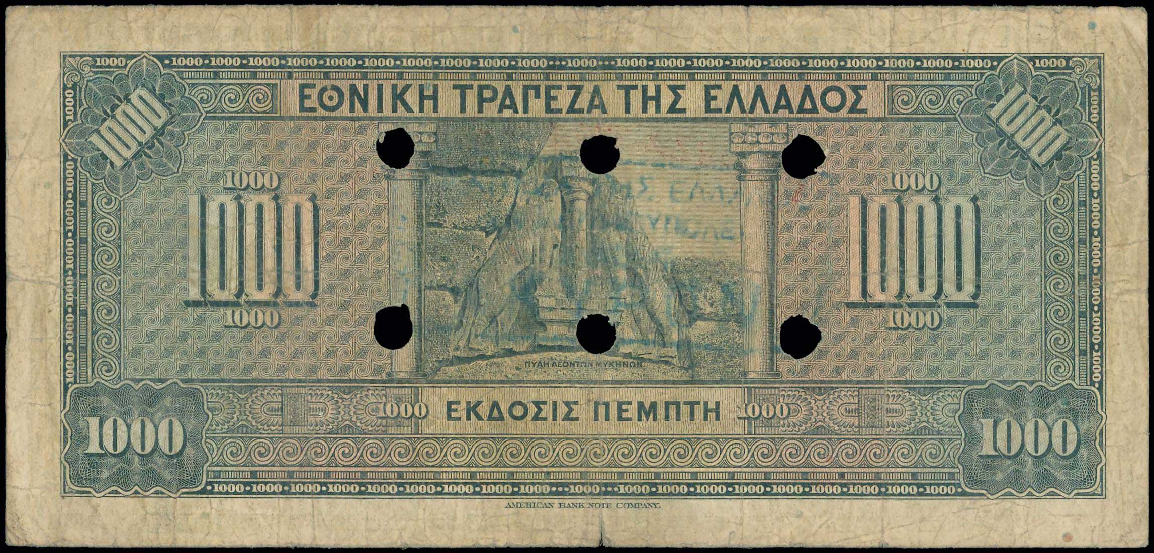 Lot 06512
