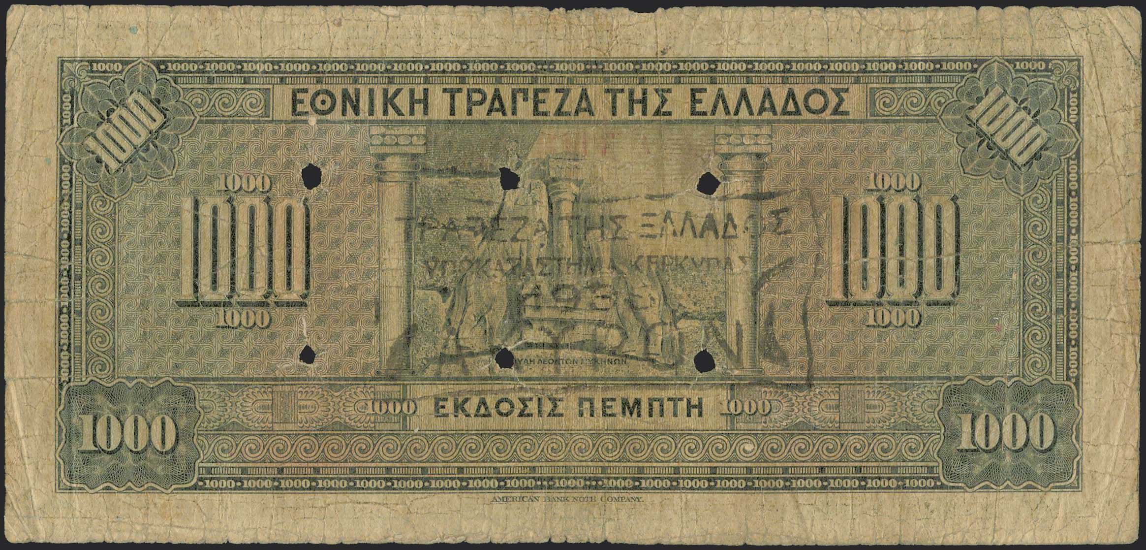 Lot 06194