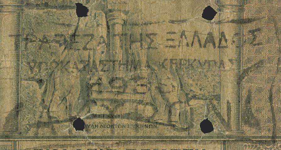 Lot 06194