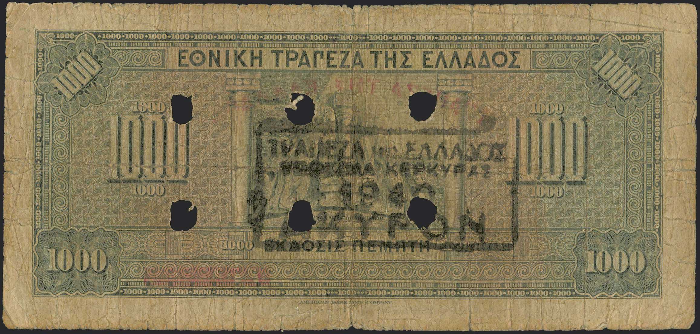 Lot 06195
