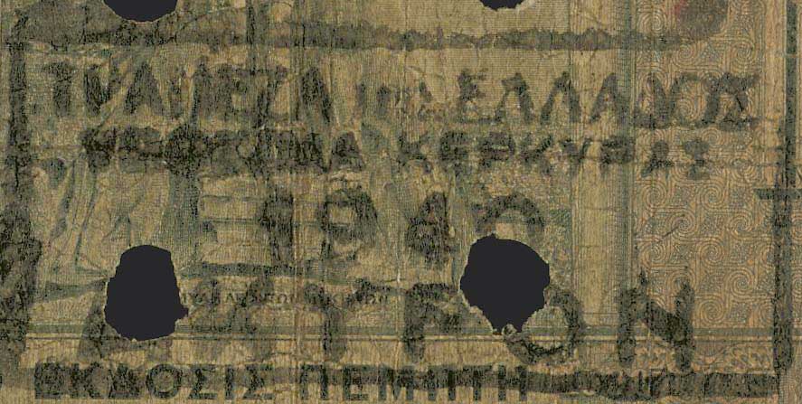 Lot 06195