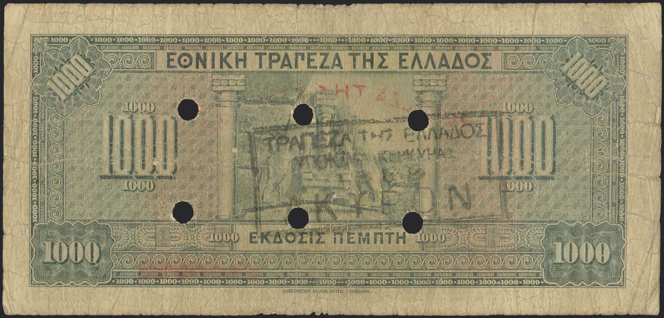 Lot 06196