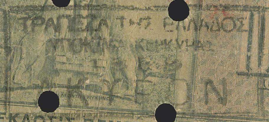 Lot 06196