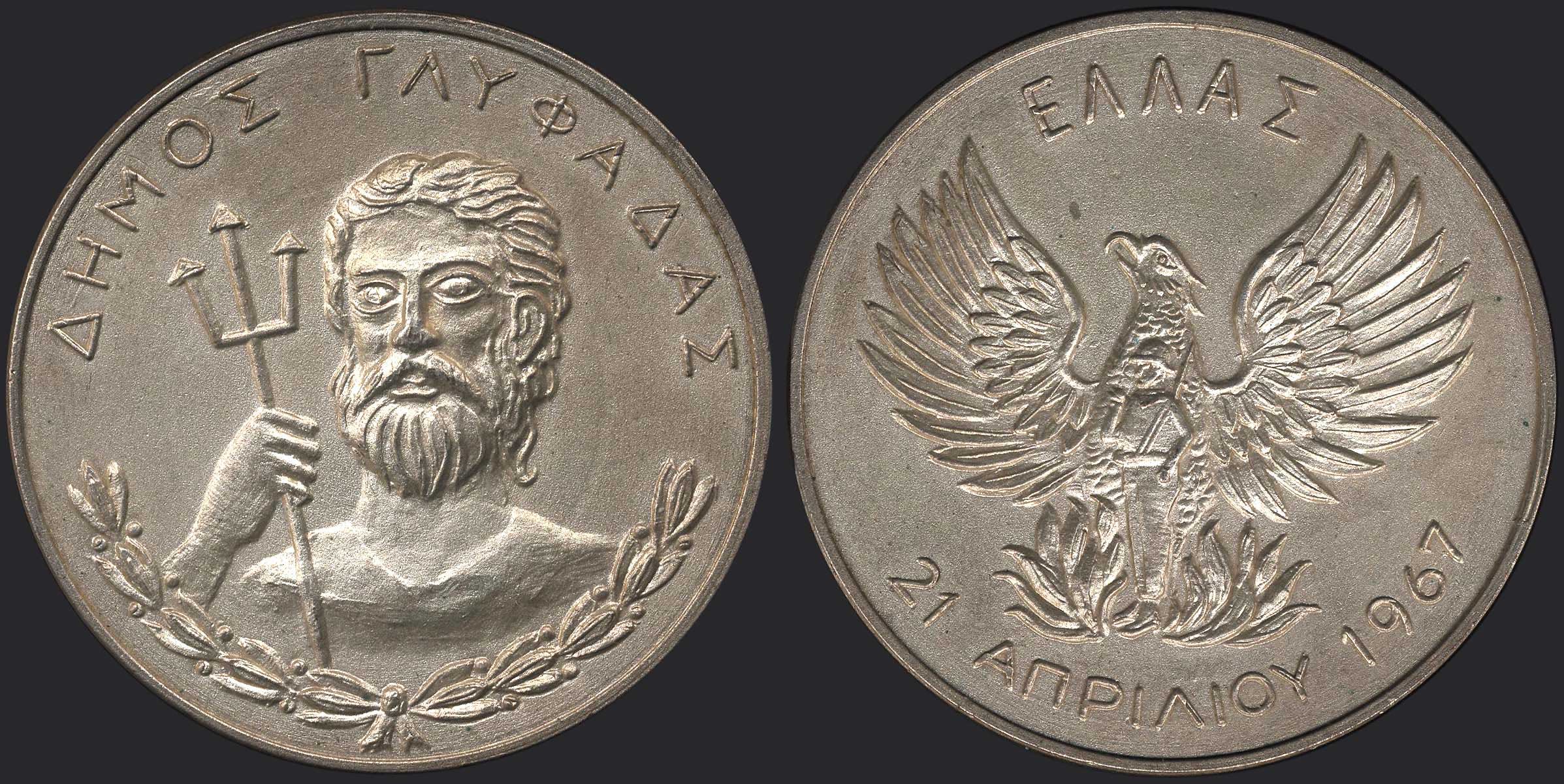 Lot 06156