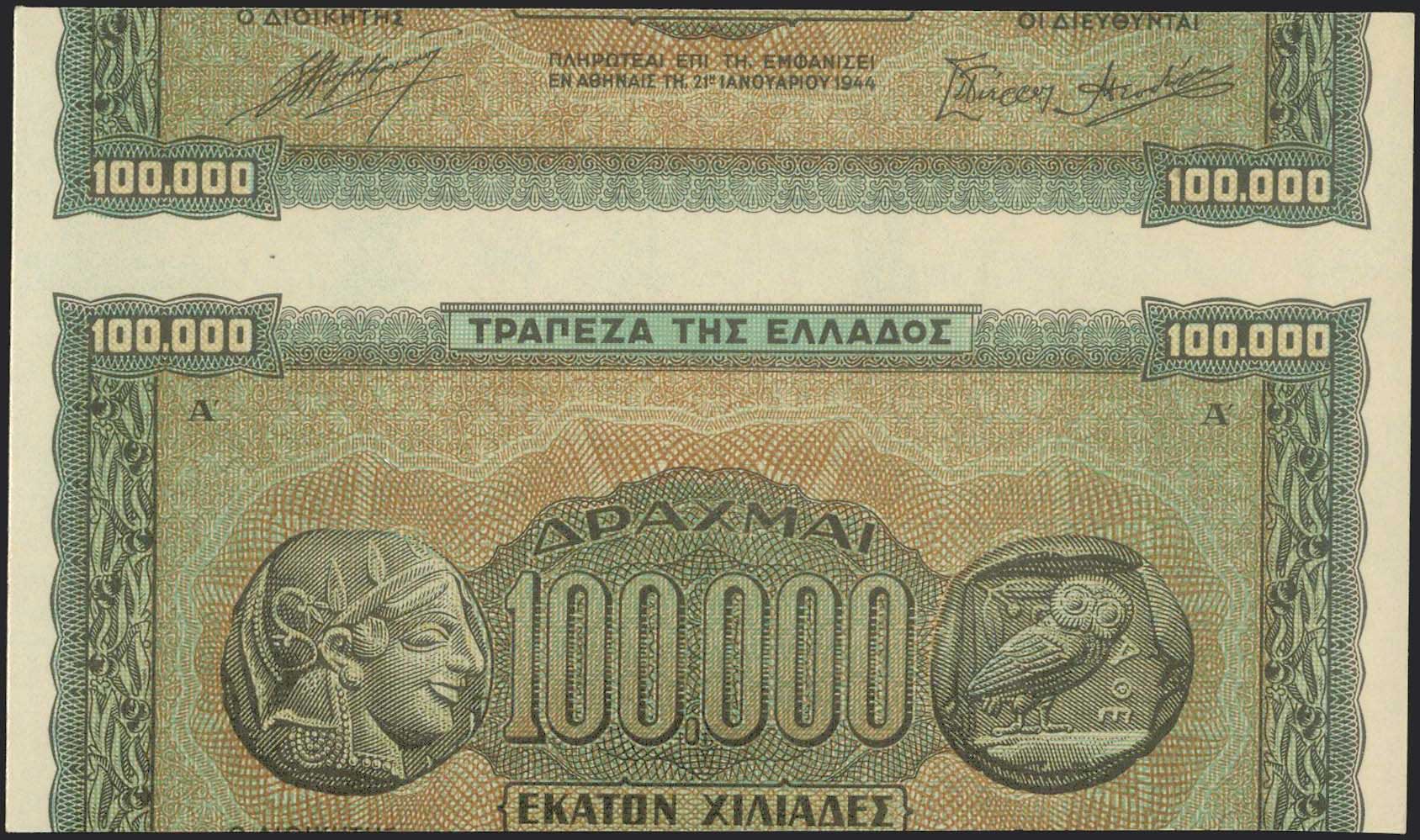 Lot 06270