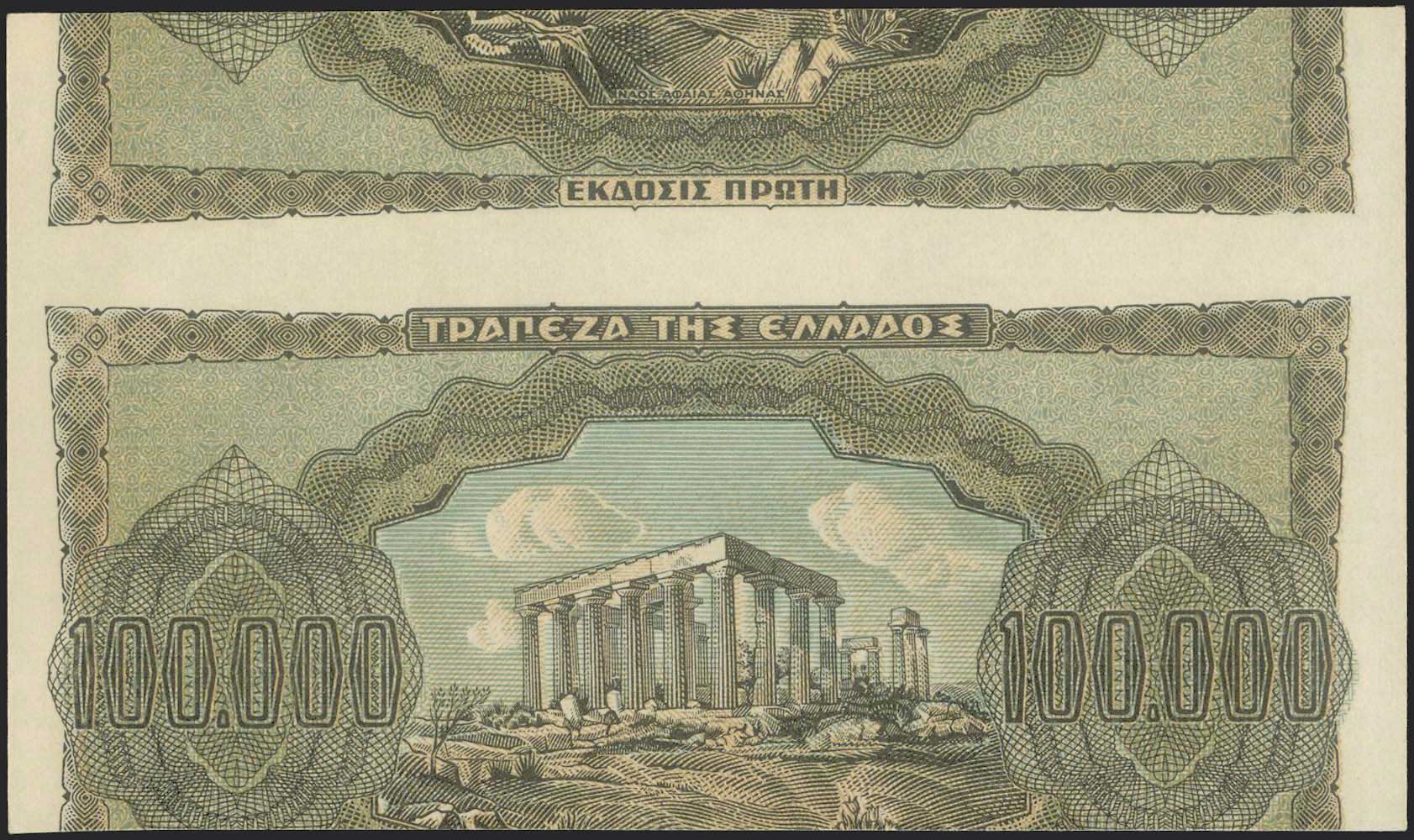 Lot 06270
