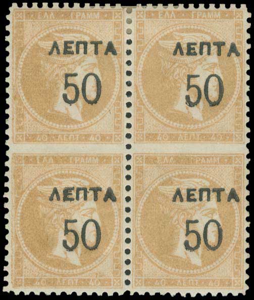 Lot 00389