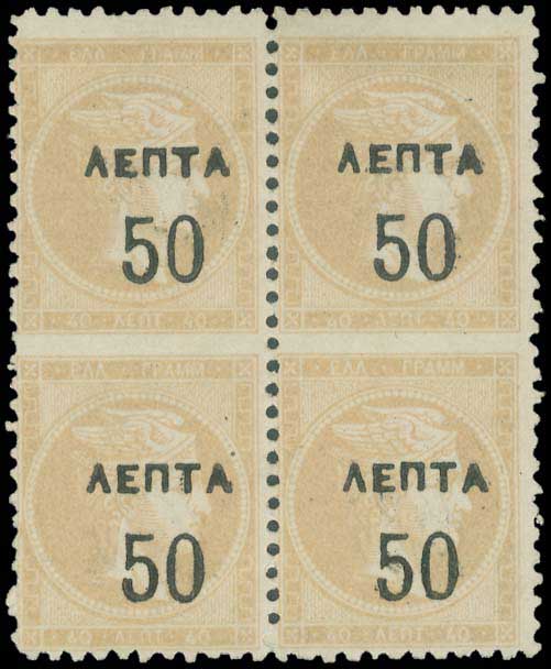 Lot 00344