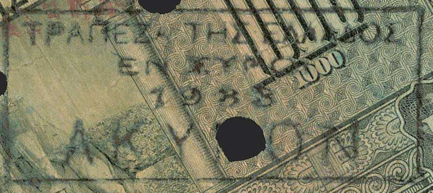 Lot 06287