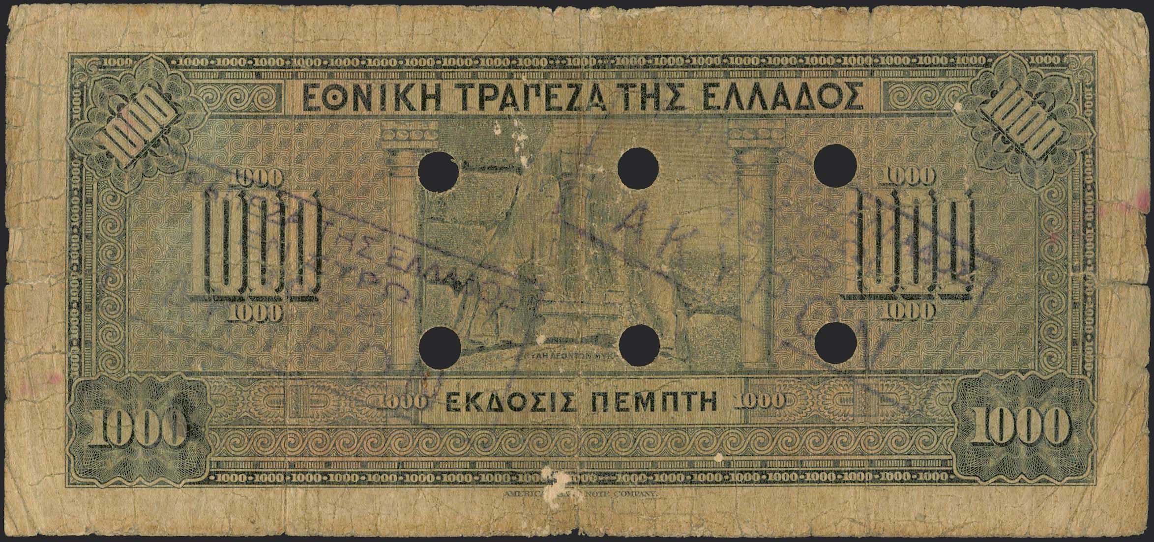 Lot 06520