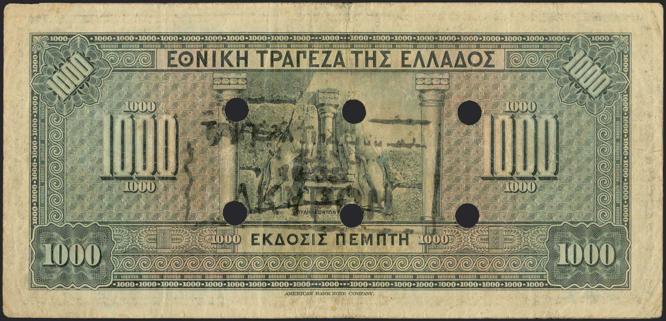 Lot 06253